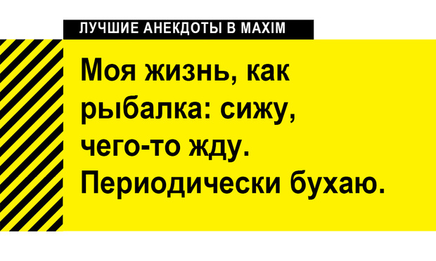 В детстве вместо компьютера и интернета у меня было детство