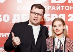 Кристина Асмус и Гарик Харламов вместе вышли в свет после скандала