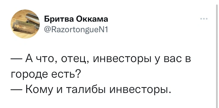 Шутки понедельника и чувак из Древнего Рима