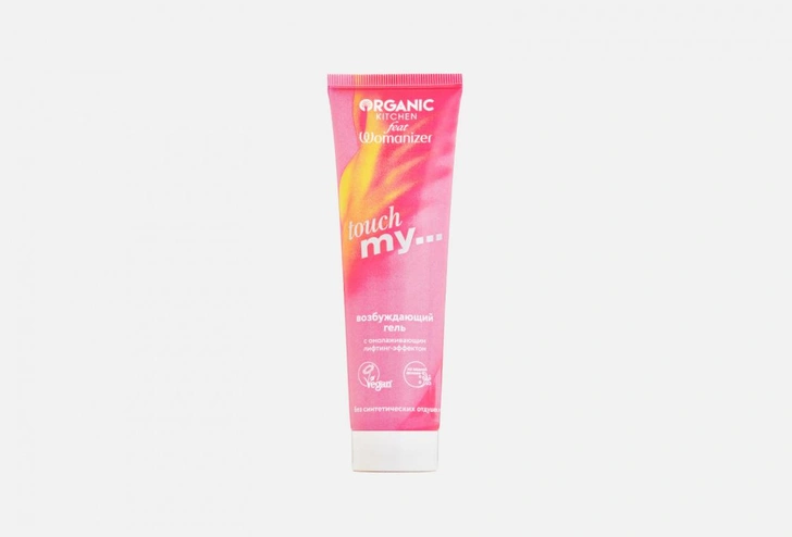 Возбуждающий гель Organic Kitchen Exciting, Touch my 
