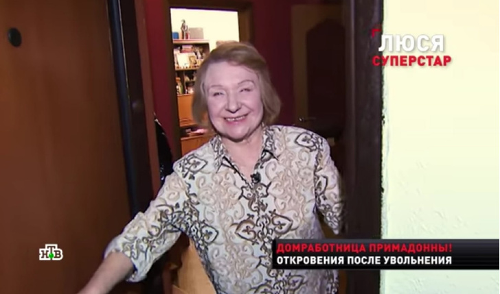 Экс-домработница Пугачевой: «Алла сказала Киркорову, что уходит. А потом встречалась с Галкиным»