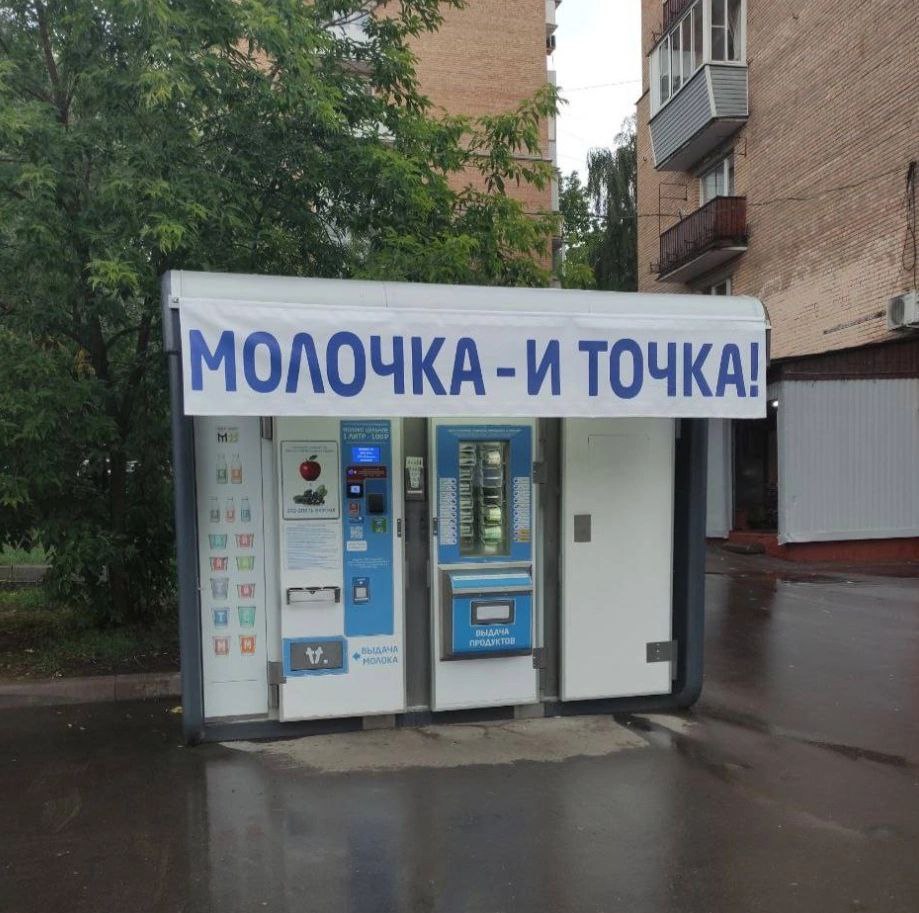 Или так...:-) Или так...:-)