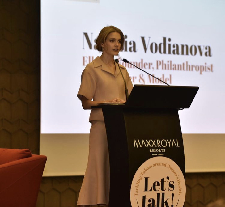 Наталья Водянова стала послом доброй воли UNFPA по вопросам сексуального и репродуктивного здоровья