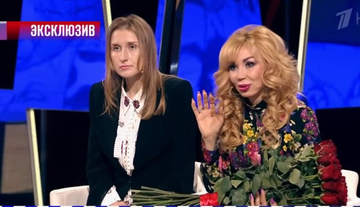 Фото Распутина С Детьми