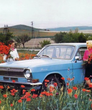 Красивые девушки в рекламе советских автомобилей. Ностальгическая подборка
