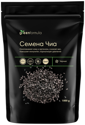 Семена Чиа, 1000 грамм