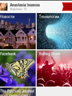 Приложение Your Social News Magazine можно установить бесплатно.