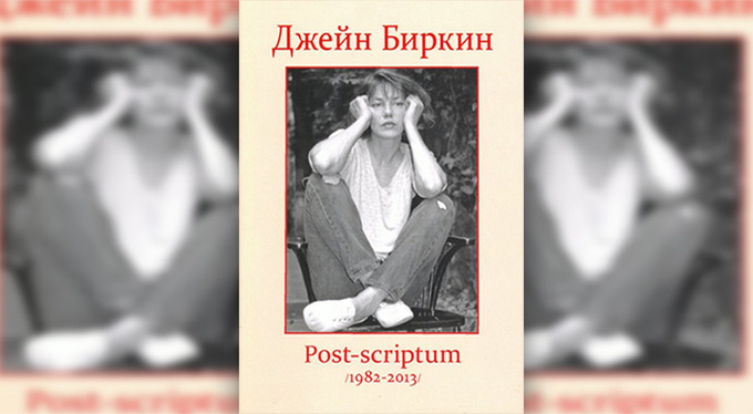 Книги, которые можно положить под елку или читать на каникулах Книги, которые можно положить под елку или читать на каникулах
