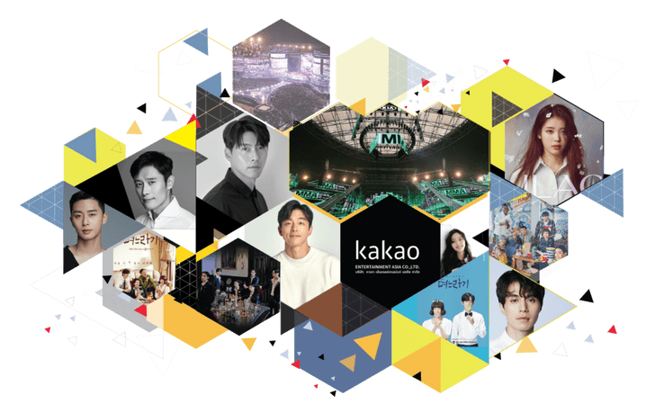 Kakao Entertainment обвинили в махинациях со статьями о конкурирующих айдол-группах 😲