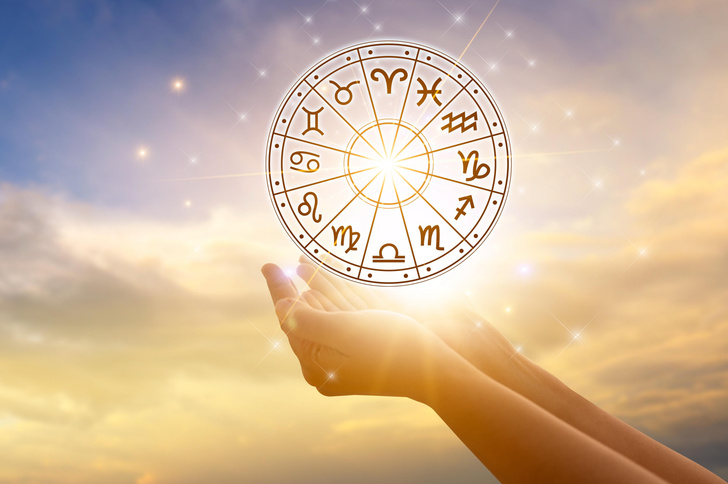 Тест по знаку зодиака: что ждет вас в 2023 году по гороскопу