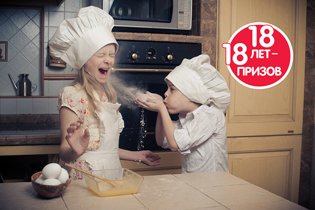 Фото №1 - Кулинарные шедевры