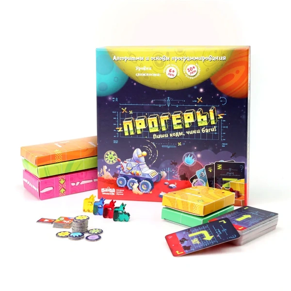 настольные игры для детей 7-18 лет