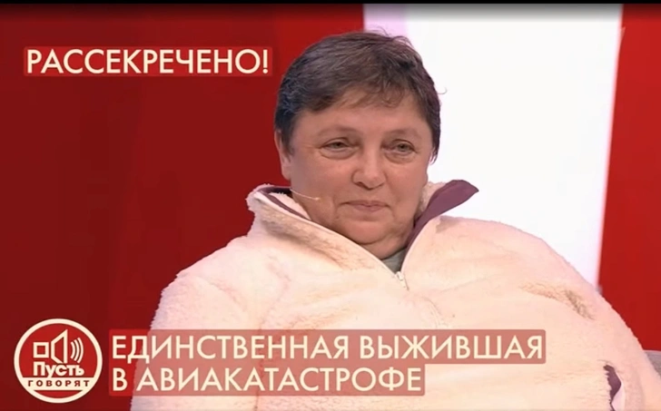 «Обожгло холодом. Поняла, что погибну». Как выжила единственная спасенная при падении с высоты 5200 метров