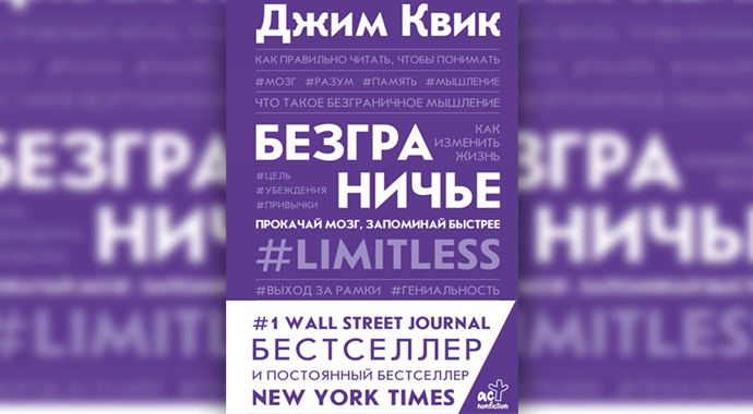 «Цифровая деменция»: почему гаджеты испортили нам память и как это исправить