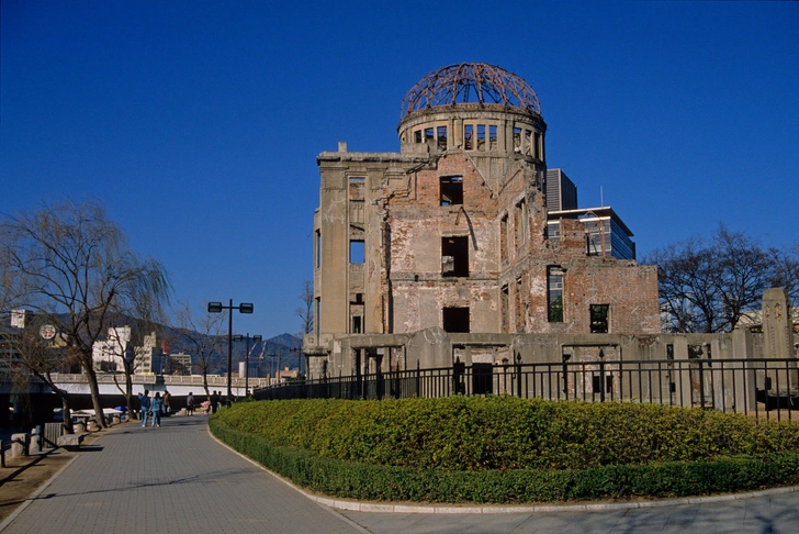Мемориал мира в Хиросиме