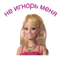 Аватарка Tati