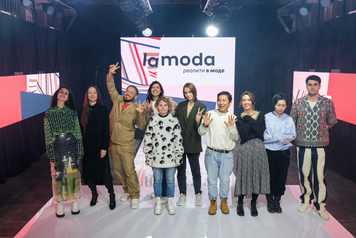 «Реалити в моде»: Lamoda выпустила первую серию шоу с участием молодых дизайнеров