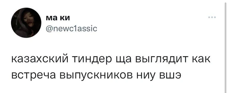 Шутки понедельника и родитель № ноль