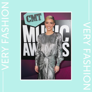 Что надеть на выпускной 2023? Платье с эффектом металлик как у Дикси Дамелио на CMT Music Awards 2023! ✨