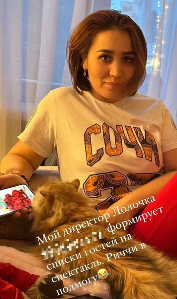 Волочкова сделала домработницу своим директором, Гагарина с бывшим на дне рождения дочери. Соцсети звезд