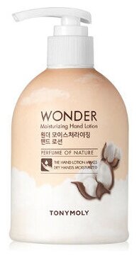 TONY MOLY Лосьон для рук Wonder Moisturizing Hand Lotion