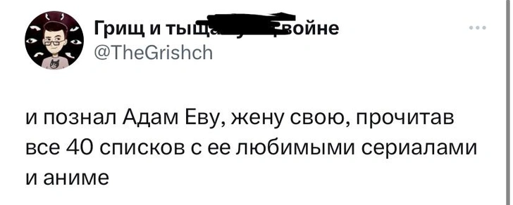 Шутки пятницы и пьяные лягушки