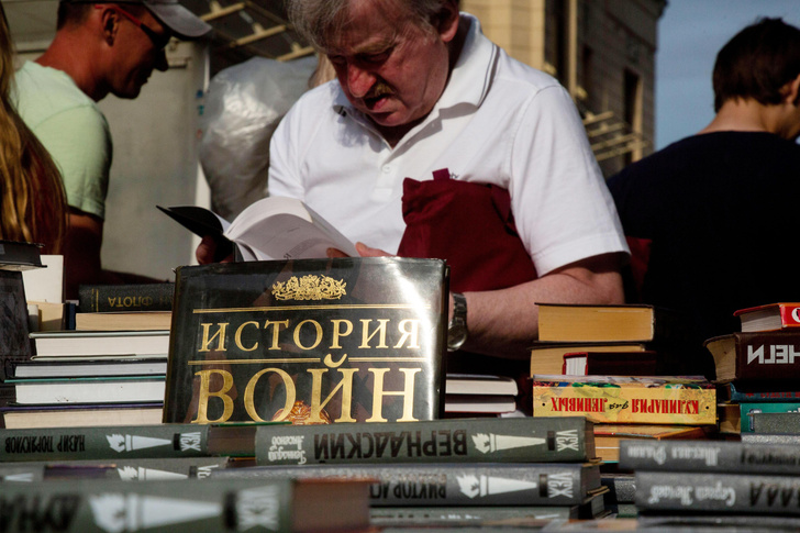 В России начали скупать книги о нацистской Германии