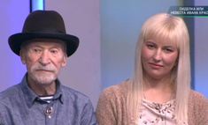 92-летний Иван Краско нашел себе новую любовь: ей 28, и она уже спит с актером