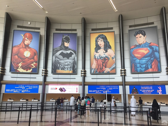 Парк Warner Bros. World Abu Dhabi на острове Яс