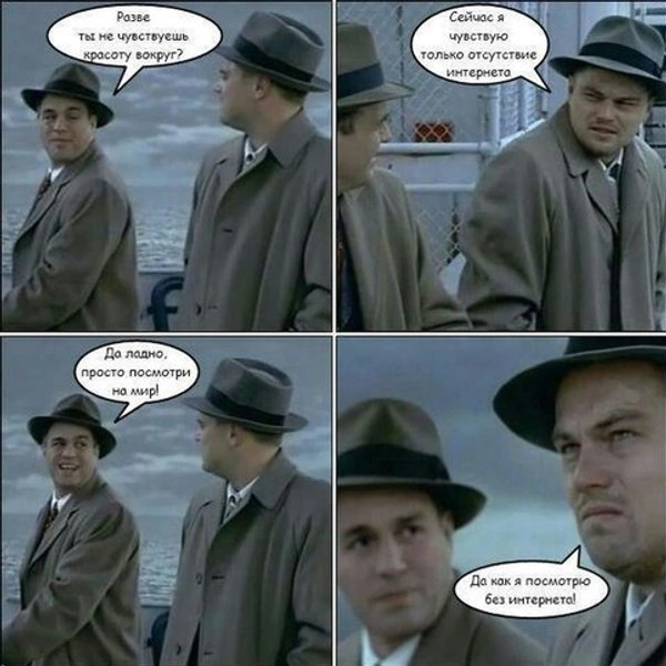 Источник: соцсети