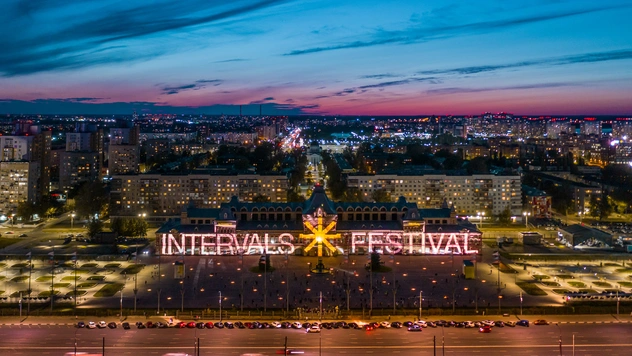 Летом в Нижнем Новгороде пройдет фестиваль медиа арта Intervals