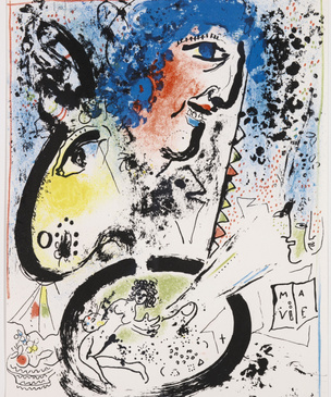 Работы Пикассо, Шагала и Церетели на выставке в Москве