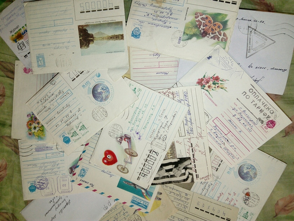 почтовые открытки