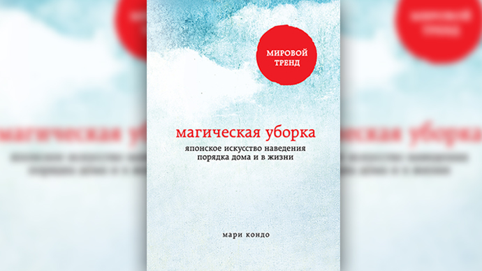 6 цитат из книг, которые помогут решиться на перемены