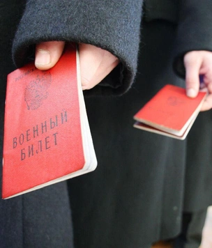 На учет поставят автоматически, уведомление о повестке можно будет отключить: как будет работать новый закон о реестре военнообязанных
