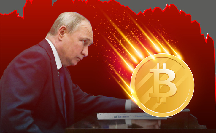При чем тут «налог на Путина»? Почему рухнул биткоин