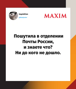Шутки пятницы и Заха Бегит