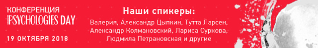 Александр Цыпкин: диалоги о любви, успехе и «чисто питерской теме»