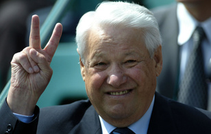 «Денег мало, а любить людей нужно много»: 15 знаменитых цитат Бориса Ельцина