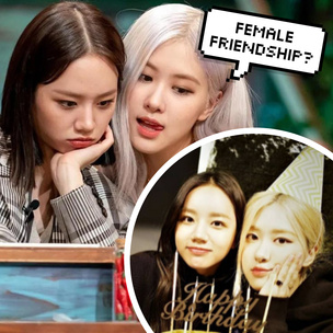 Женская дружба существует: самые крутые и преданные подружки среди k-pop айдолов, о которых ты не знала ✊