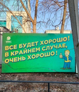 20 картинок недели и второй том Чернышевского