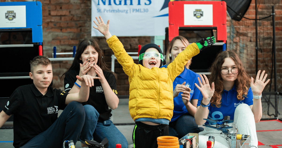 Фестиваль Geek Picnic впервые представит детскую программу в «Музеоне ...