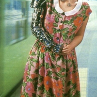 Аватарка MACHINE GIRL ALL THE WAY THROUGH