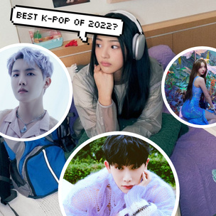Рейтинг theGirl: лучшие k-pop релизы 2022 года