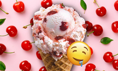 Тест-рулетка: Выбери вишневое мороженое, а мы скажем, от чьих подкатов твое сердце скоро растает ????