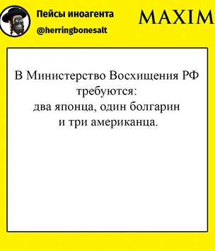 Лучшие шутки о поручении Владимира Путина сократить количество контрольных работ в школах