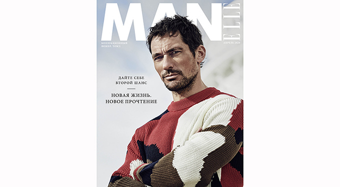 Новая жизнь. Новое прочтение. Первый номер российского издания MAN ELLE Новая жизнь. Новое прочтение. Первый номер российского издания MAN ELLE