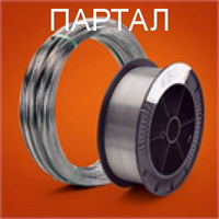 Аватарка baan2003