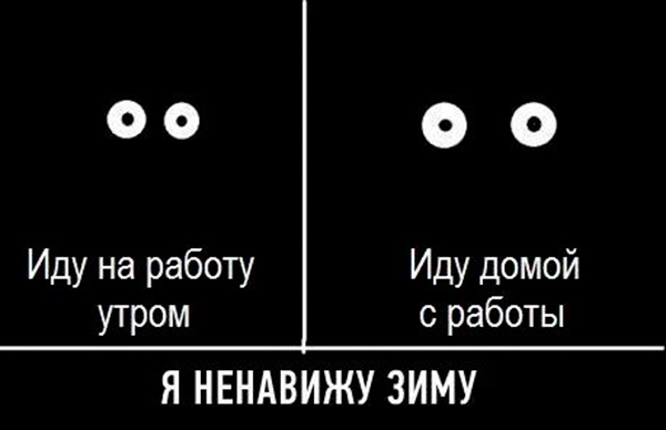 70 мемов об Ульяновске: узнаешь свой город?