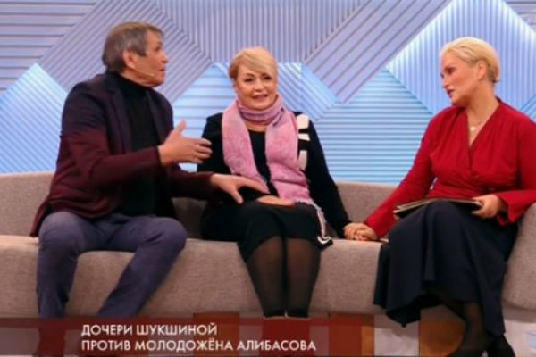 Бари Алибасов и дочери Лидии Федосеевой-Шукшиной